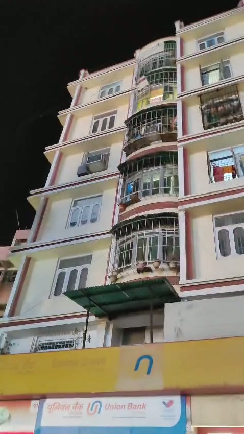 K.D. Vihar Apartment building