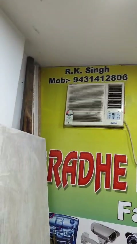 Reception & 24×7 CCTV